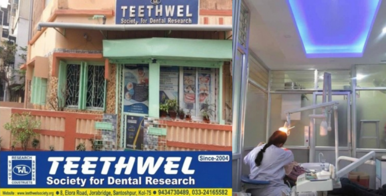 Teethwel Society